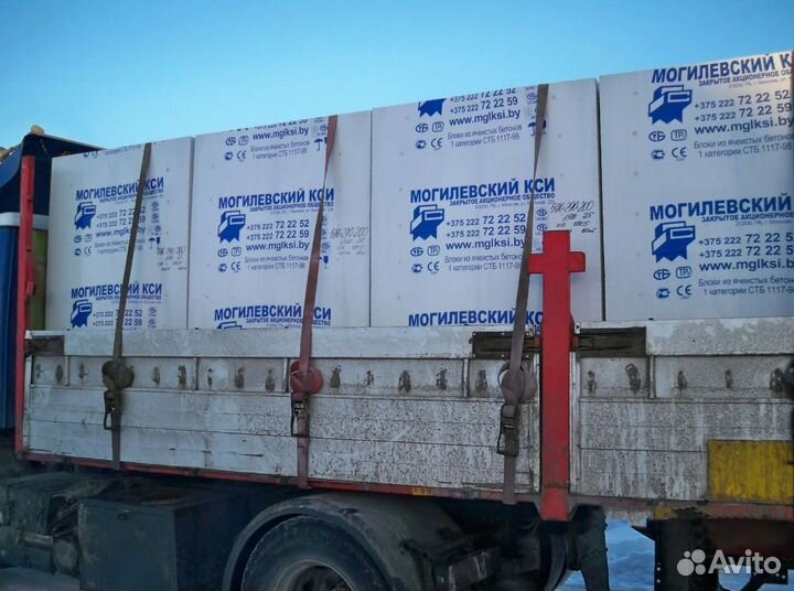 Газосиликатный блок могилев