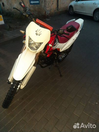 Irbis TTR-250