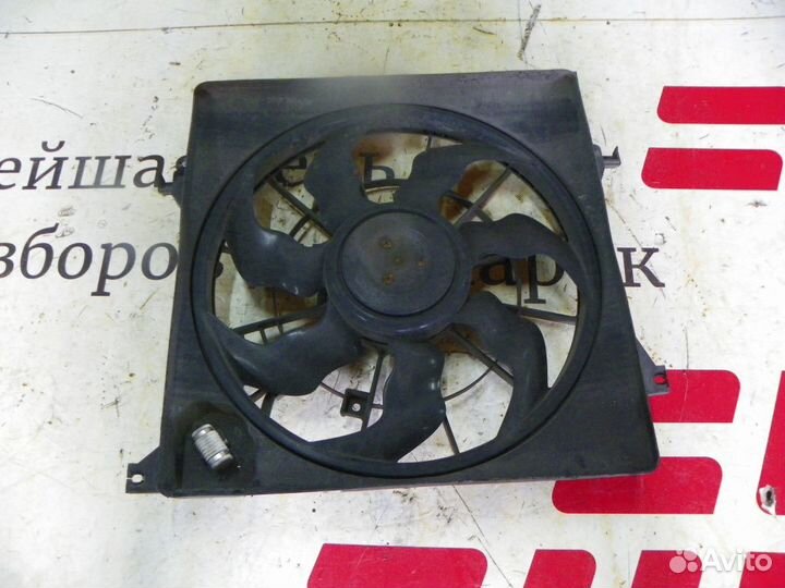 Вентилятор радиатора Hyundai ix35/Tucson 2010-2015
