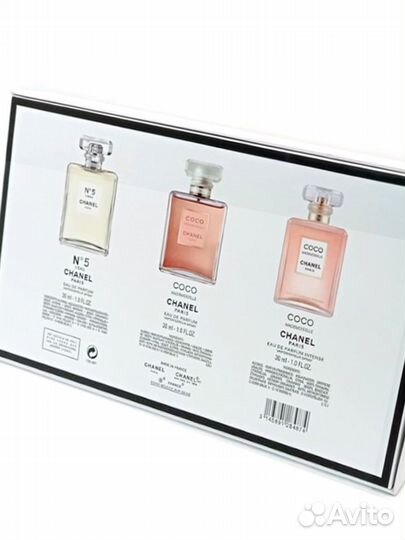 Chanel Coco Шанель Набор Парфюмерный Подарочный3в1