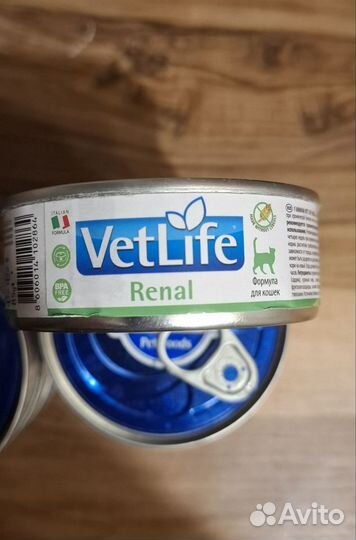 Корм Farmina Vetlife renal для кошек