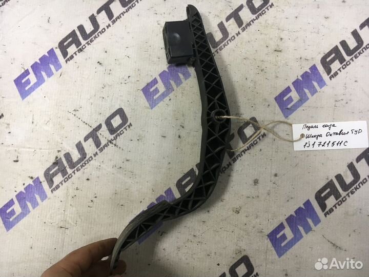 Педаль газа Шкода Октавия Тур