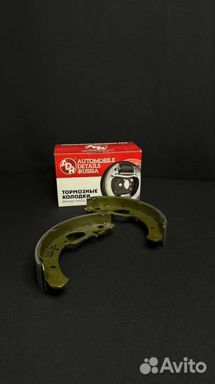 Тормозные колодки-brake pads