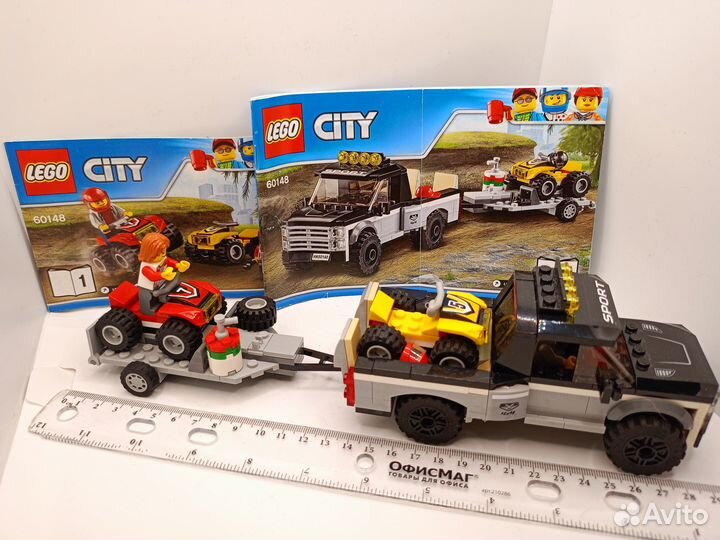 Lego city 60148