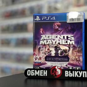 Agents of Mayhem ps4