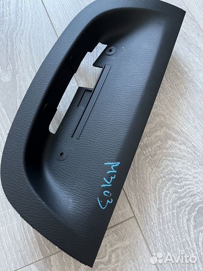 Блок управления мультимедиа. Mazda 3 BM