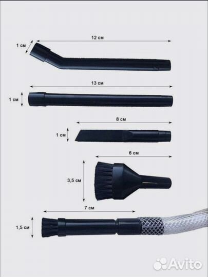 Мини насадки для пылесоса