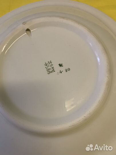 Тарелка декоративная СССР