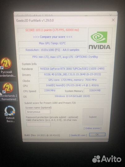 Asus rog strix geforce rtx 3060 ti LHR