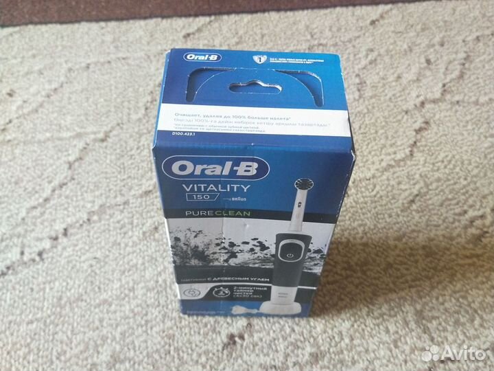 Зубная щетка oral b новая
