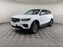 Geely Atlas Pro 1.5 AMT, 2023, 1 570 км, с пробегом, цена 2 645 000 руб.