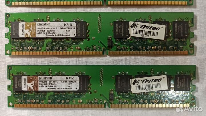 Оперативная память ddr2 на 1Gb и 2Gb