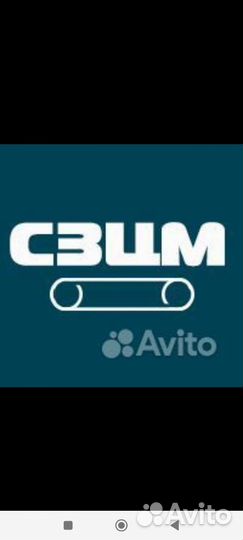 Водитель экспедитор категории В