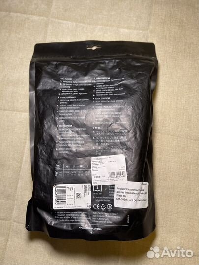 Защита для голени для футбола