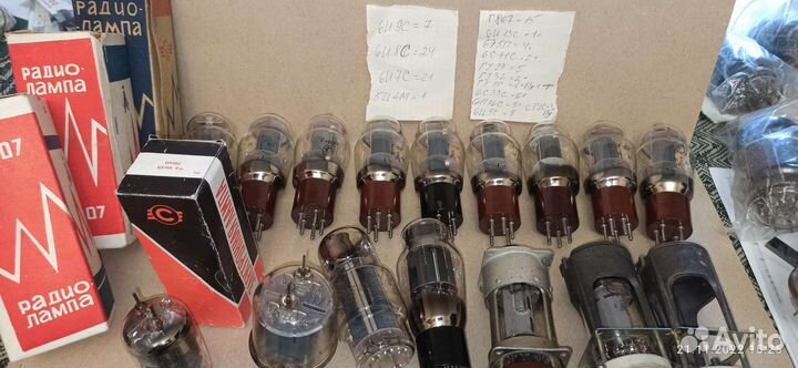 Радиолампы6с33с,Г807,гу50,6н13с,гу29гу32,ги30,гк71