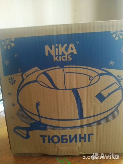 Тюбинг Nika kids