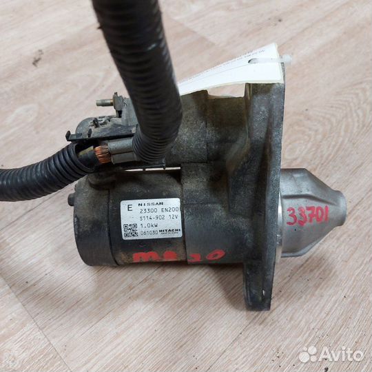 Стартер Nissan Qashqai X-Trail MR20 DE MR20 DD