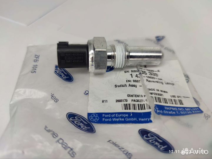 Датчик заднего хода Форд