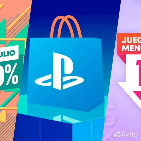 PS Plus/EA Play Турция/Польша