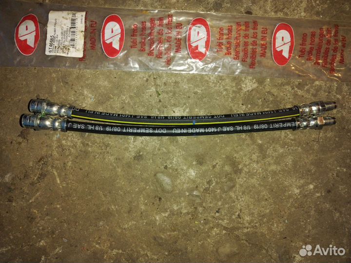 Заднии тормозные шланги