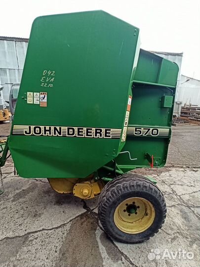 Пресс-подборщик John Deere 570, 1998