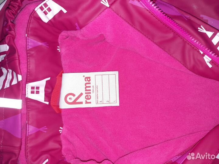 Куртка Reima 104