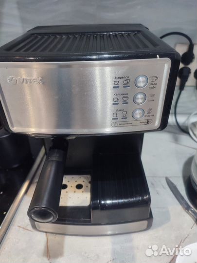 Кофеварка рожковая vitek 1514