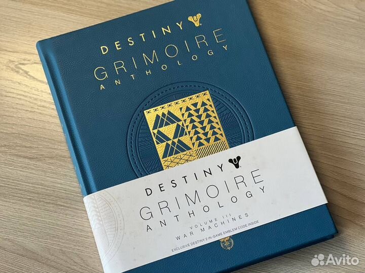 Destiny Grimoire Anthology 1-4