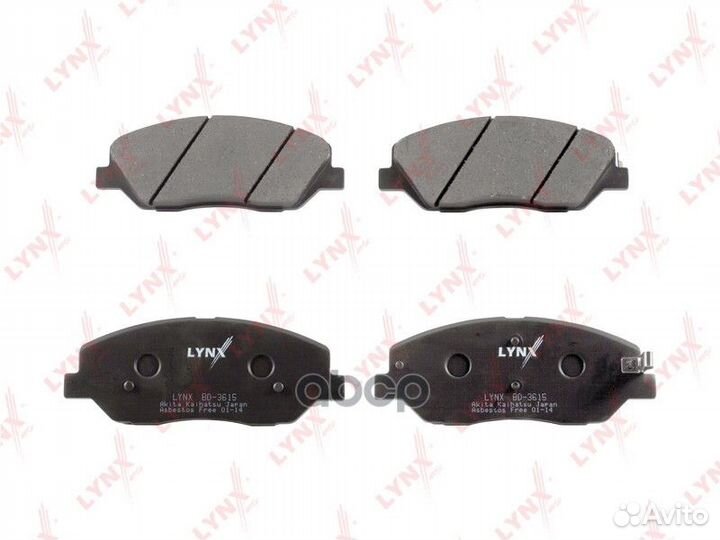 Колодки дисковые передн. Hyundai Santa Fe 06