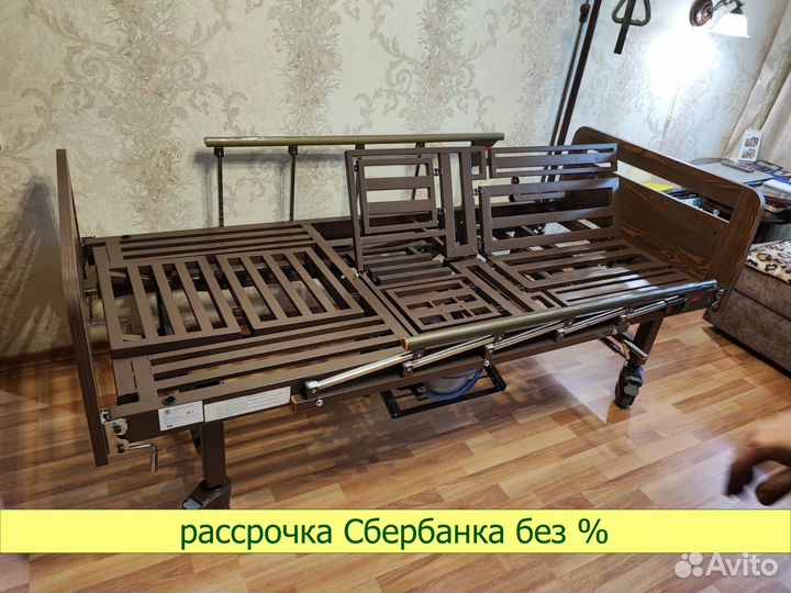 Медицинская кровать с туалетным устройством