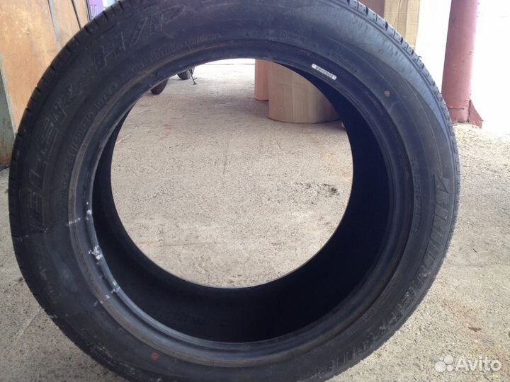 Bridgestone Dueler H/P 265/50 R20