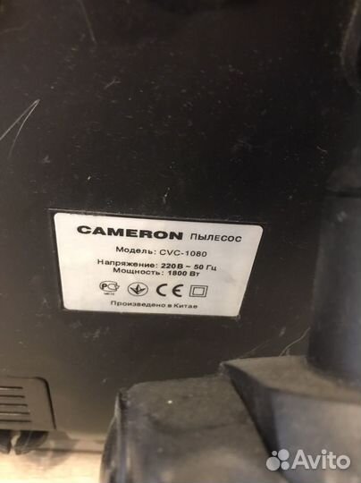 Пылесос cameron