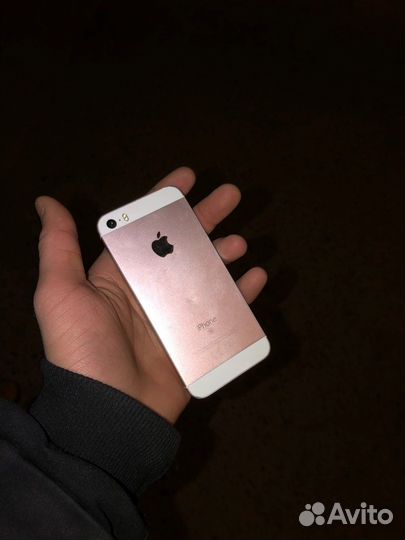 iPhone se 2016
