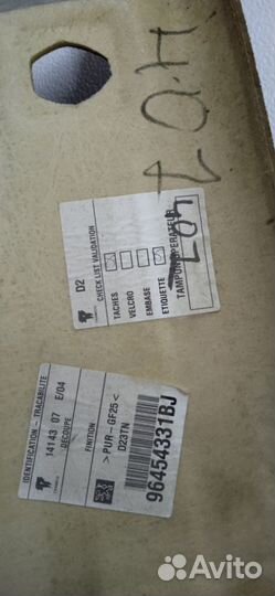 Обшивка потолка Peugeot 407 2004-2010