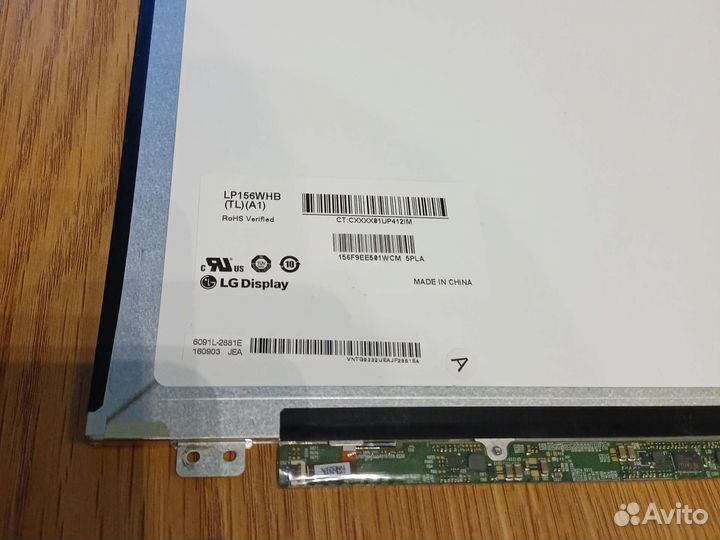 Матрица для ноутбука asus, lenovo