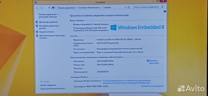 Dexp W650SF/i5 4210/6GB/GT840M/320GB/15.6