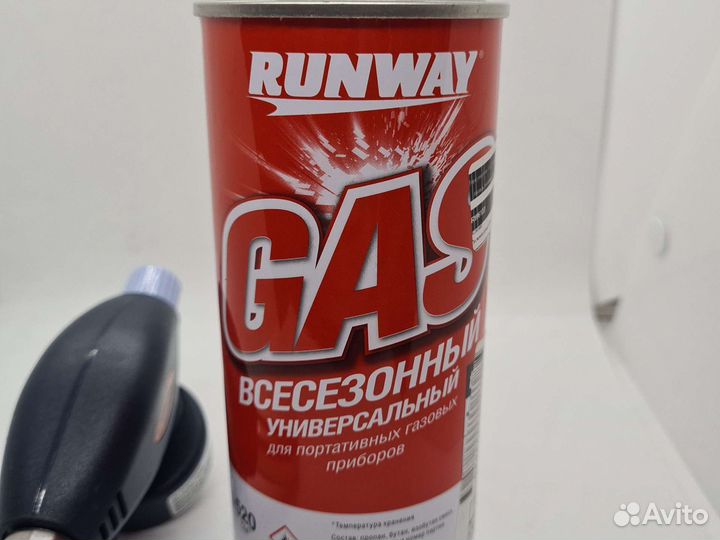 Газовая горелка с баллоном газовым комплект