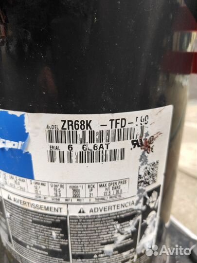 Компрессор для сплит системы бу