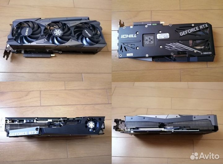 Видеокарта RTX 3070 iChill