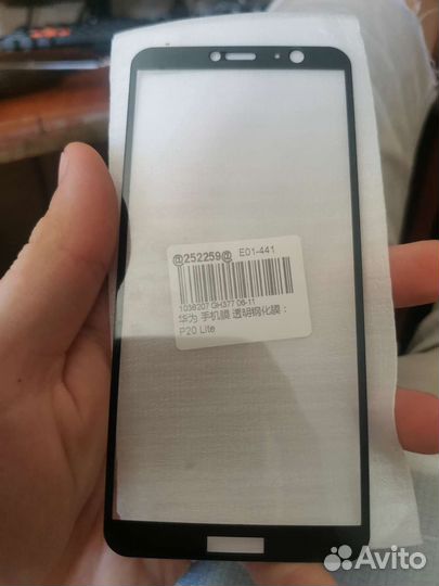 Защитное стекло P20 lite