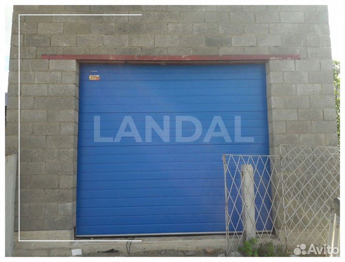 Секционные ворота