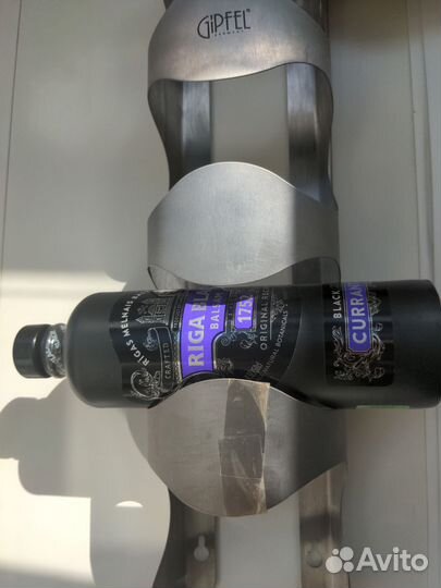 Бутылочница. Gepfel