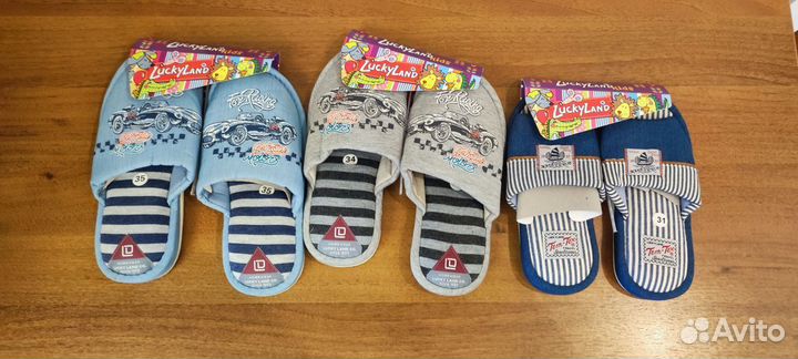 Тапочки домашние детские