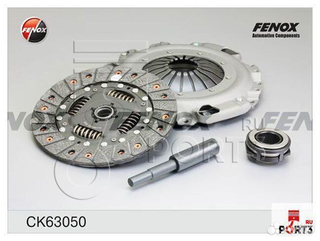 Сцепление Фольксваген Пассат B2\B3