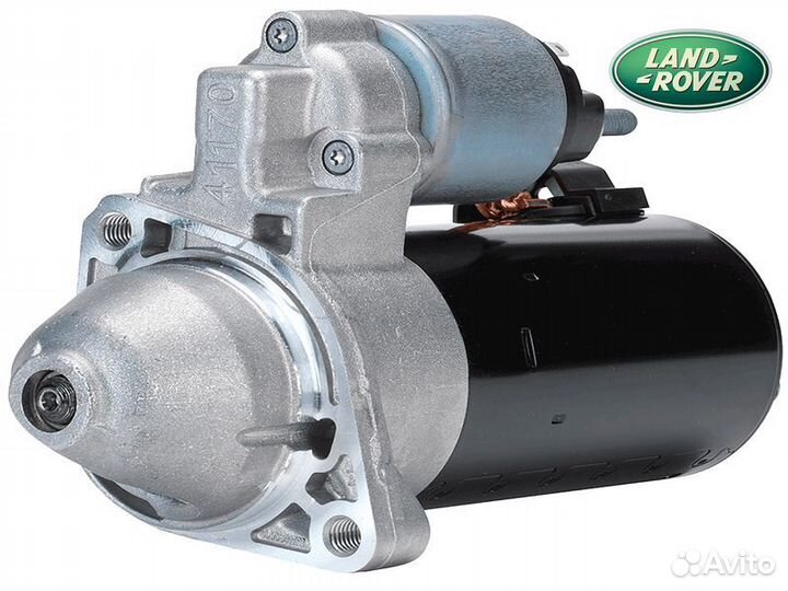 Стартер Land Rover посёлок Коммунар