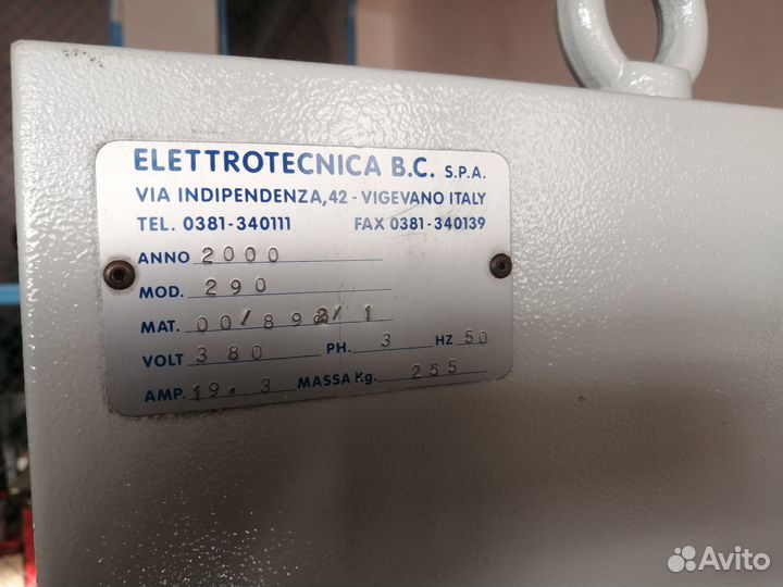 Elettrotecnica 290-Проходное сушило для термофикс
