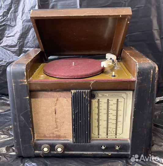 Радиола ламповая « Урал»