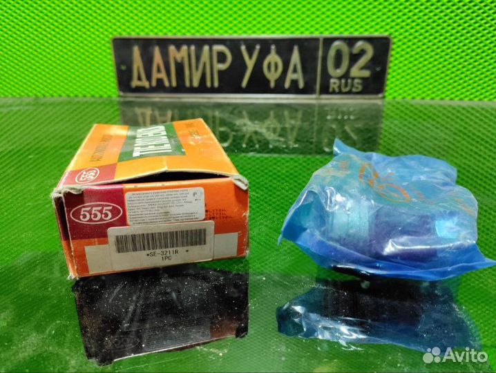 Наконечник рулевой тяги правый