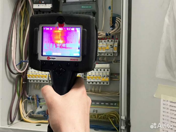 Тепловизионное обследование, замер освещенности