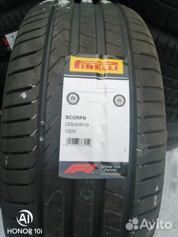 Pirelli Scorpion 255/45 R19 100V
